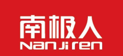 "南极人"等多款床品被曝不合格 多家电商发现劣质品