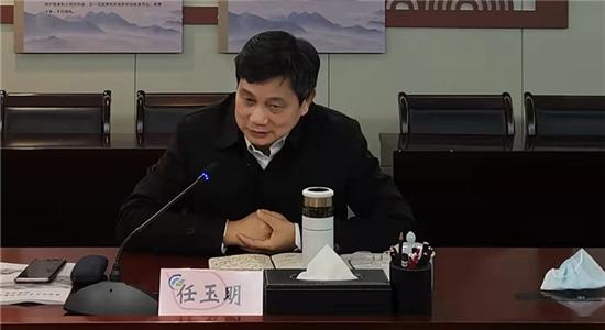 任玉明副主任赴温州生态园开展工作调研