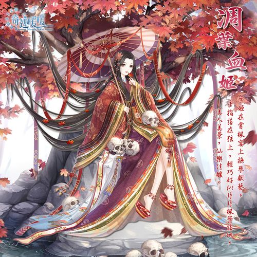 更可免费领取特色套装,包含了《奇迹暖暖》充满美式风格的棕色皮肤