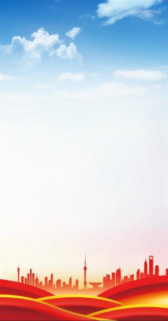 党政党建ppt背景