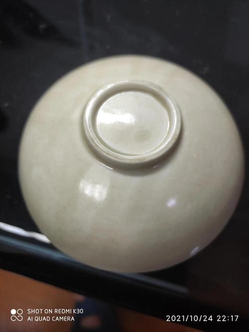 北宋定窑茶盏莲生贵子