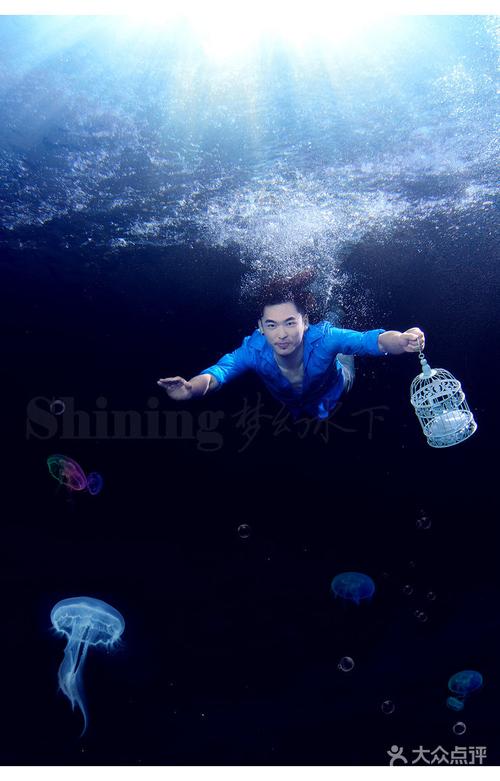 萱妮shining摄影(水下摄影)