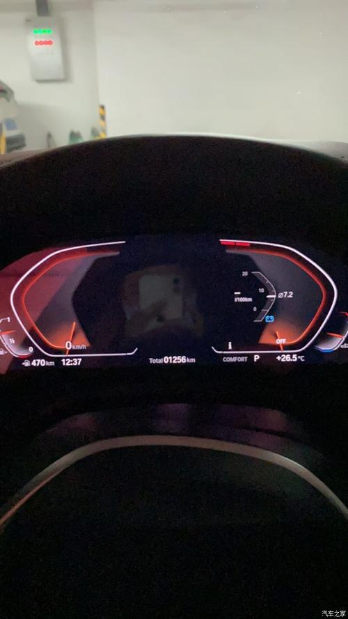 宝马3系提车一个月油耗实测