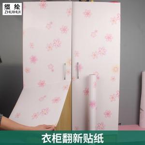 旧家具翻新柜子贴纸防水自粘墙纸衣柜厨柜改色贴膜移动柜门保护膜