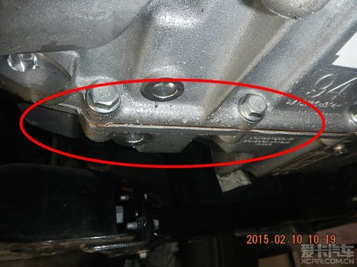 0t运动版7000公里不到的翼虎变速箱开始渗漏