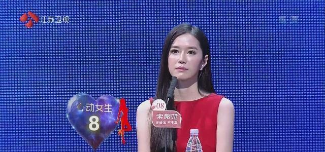 非诚勿扰:"离异"小伙牵走单亲妈妈,才过去一年,现状让