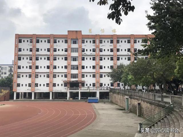 四川省邻水中学校园景色