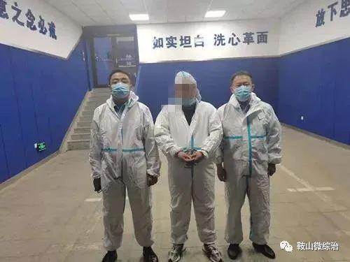 岫岩警方重拳打击非法营运