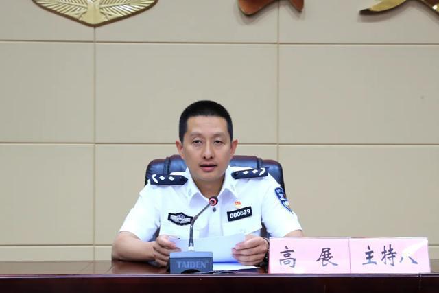 市公安局|四川省公安厅|安保_网易