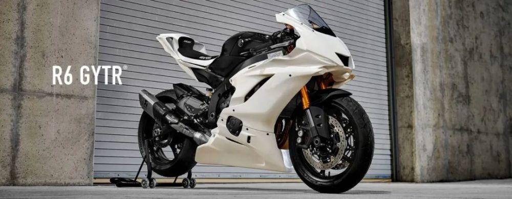 雅马哈发布yzfr6gytr版赛道改件原厂调教