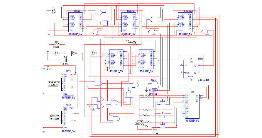 北京理工大学 数字电路课程设计 数字时钟(含电路图)