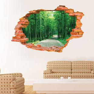 创意3d破墙系列立体风景可移除墙贴画 卧室客厅环保出口贴纸代发