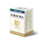 心脑血管中成药 生物谷,灯盏花滴丸 42毫克*210丸/瓶 云南生物谷灯盏