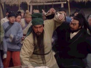 关羽关二哥关云长猛将gif动图_动态图_表情包下载_soo