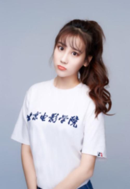 张艺赢 北京电影学院16级表本 97年 处女座 坐标北京