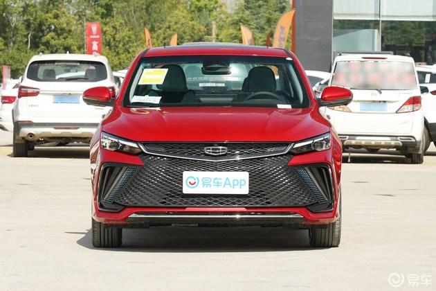 吉利帝豪l疑似售价曝光或售999万元起