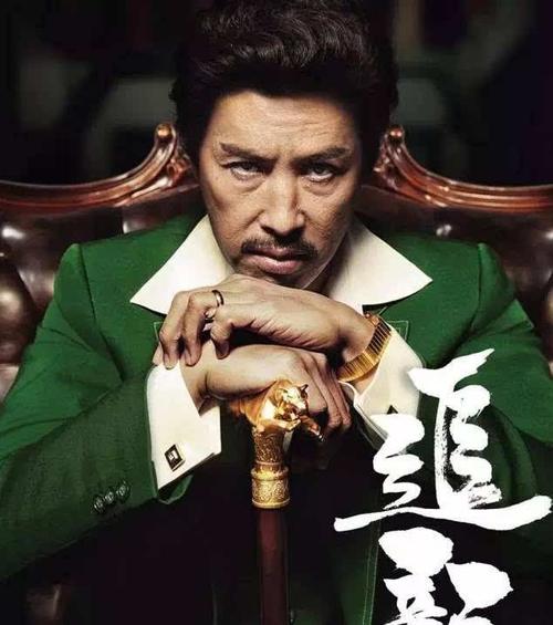 演黑社会大哥最霸气,演跛豪增肥三十斤,如今甄子丹也要挑战这一角色