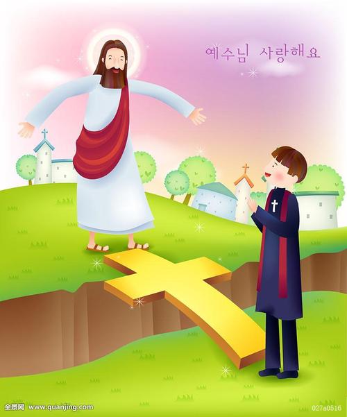 艺术图片卡通篇_基督教壁纸图片站
