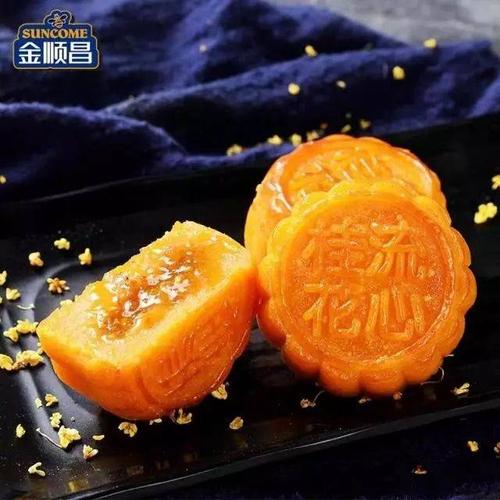 美食| 中秋佳节 让桂花月饼和桂马来一场香甜美妙的邂逅
