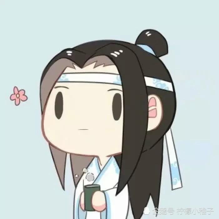 《魔道情头》"明月清风晓星尘,傲雪凌霜宋子琛.