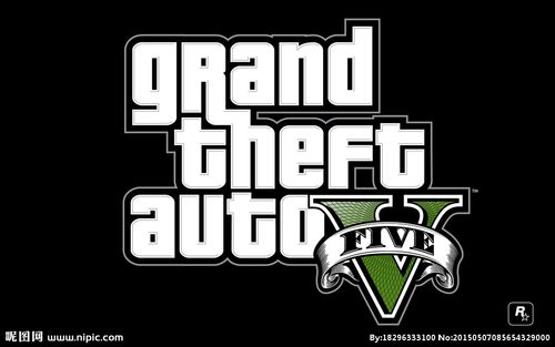 gta5标志图片