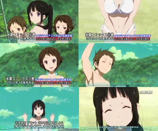 单马尾比基尼千反田爱瑠!《冰果》第11.5话预告公开
