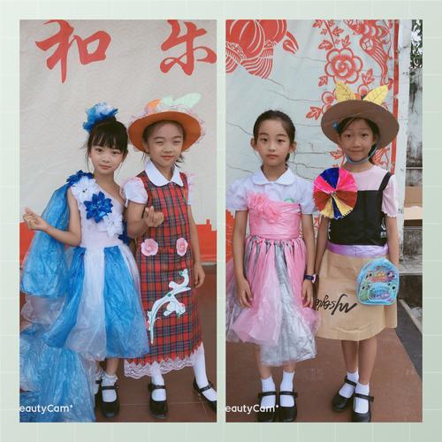 五彩的垃圾袋做成高贵典雅的晚礼服,废弃编织袋制成吊带裙,孩子们