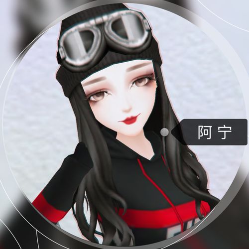 【阿宁】qq炫舞手游捏脸女2.0 炫舞捏脸女生 捏脸数据 霸气御姐脸