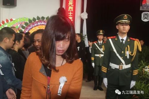 马剑明介绍革命烈士鲁信的生平事迹江西省消防总队副总队长万德庭宣读