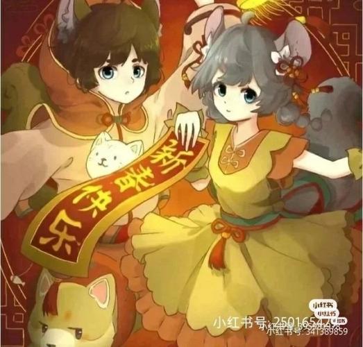 顾玖儿这一张是喜团团和金柚柚的哦