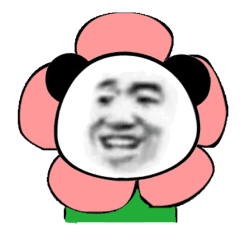 表情合辑:抖音很火的超大熊猫头动态表情包第二弹 长