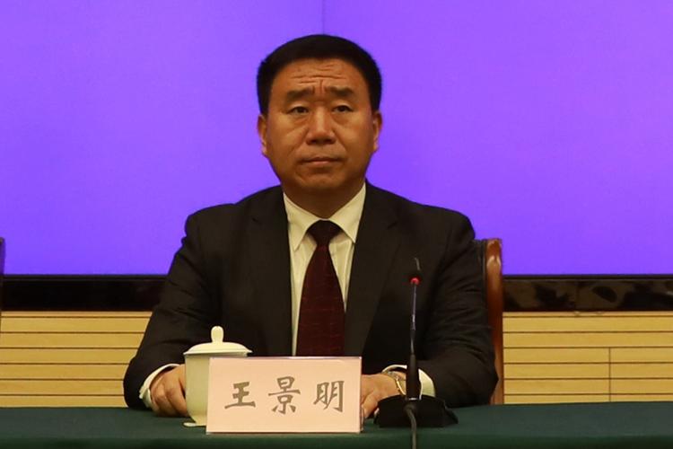 省商务厅副厅长王景明.jpg