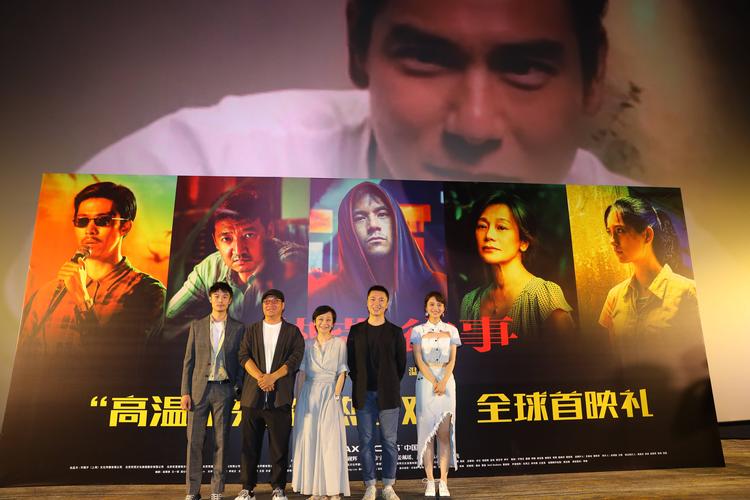 彭于晏为新片《热带往事》减重32斤 演技获张艾嘉林超贤点赞
