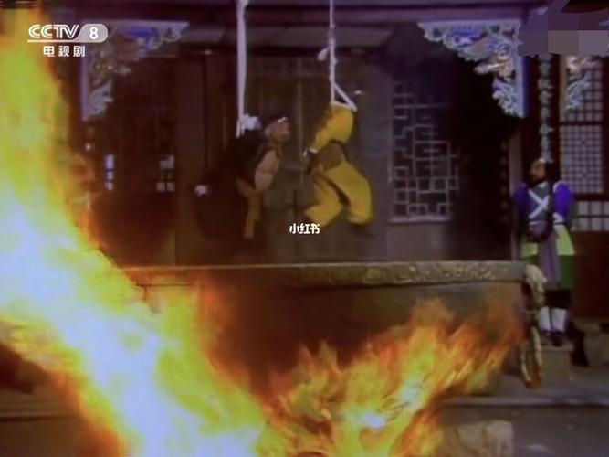 86版《西游记》细节处理_西游记_文化_阅读