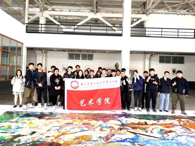 我们的2019之艺术学院