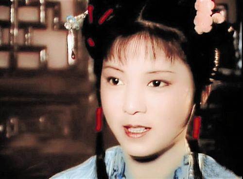 电视剧《红楼梦》中的袭人.