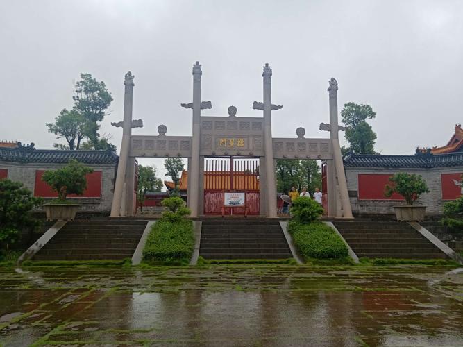 孔子文化城 螺岗小镇之行