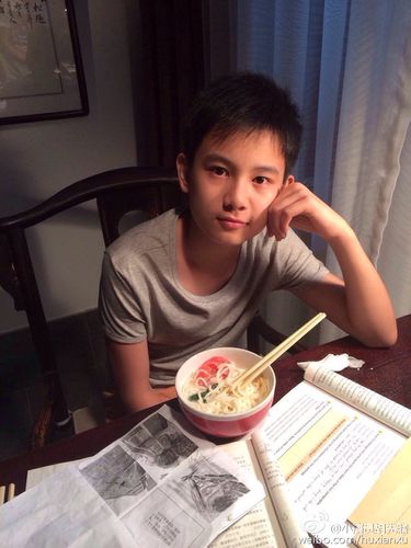 胡先煦的时光岛屿|胡先煦微博图片合集 9