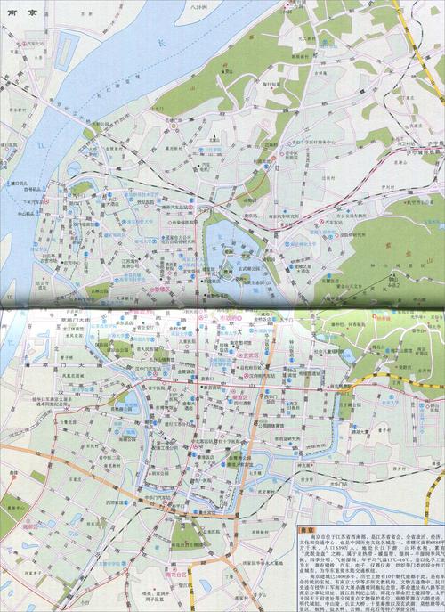南京城区旅游地图_江苏旅游地图库