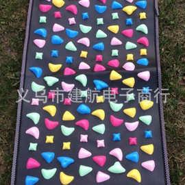 彩色石子路