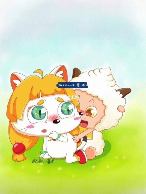 懒羊羊和皓月公主_素材_素材_素材其他