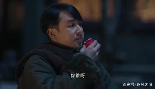 《新世界》小耳朵,剧中最讲道理的人,一句话令金海醒悟