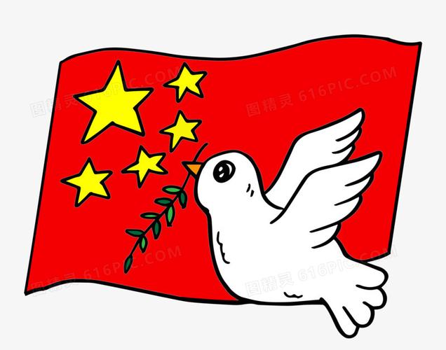 图精灵 免抠元素 卡通手绘 > 手绘简笔画和平鸽国旗元素 图精灵为您