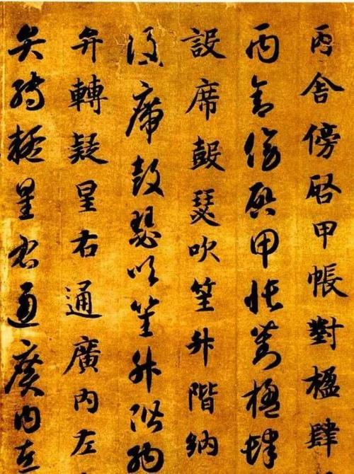 智永筑"退笔冢"是怎么回事?为什么40年不下楼呐?