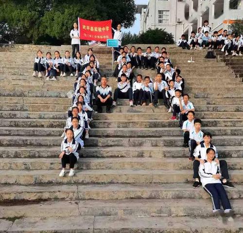 生命因运动精彩体育让梦想成真实验中学举行2020年体育节