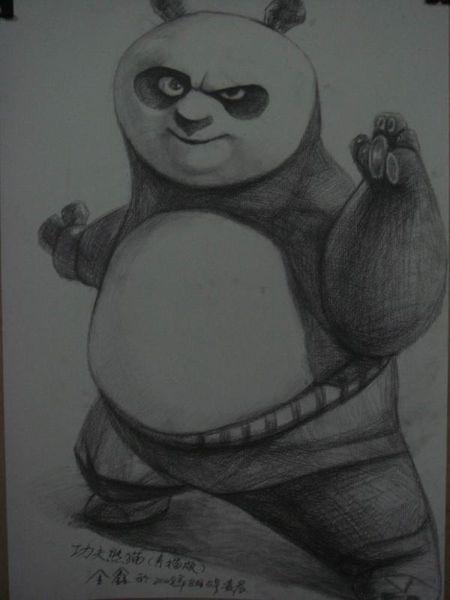 七年级上册美术手抄报 美术手抄报