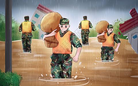 商保界面抗洪抢险保民生插画