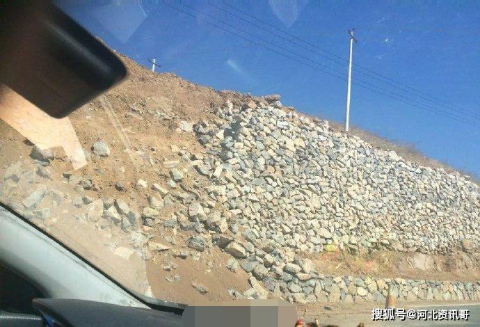 石家庄井陉天路栾家窑路段护坡出现塌方很长时间啥时候才能修修