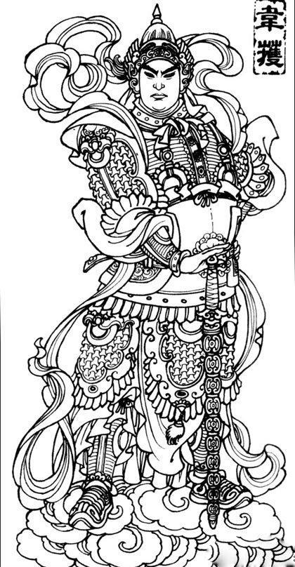 韦陀纹身:含义寓意,忌讳讲究,手稿推荐