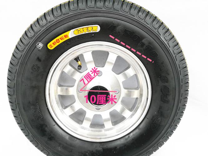 正新450-10轮胎450-10真空胎450-10备胎正新轮胎